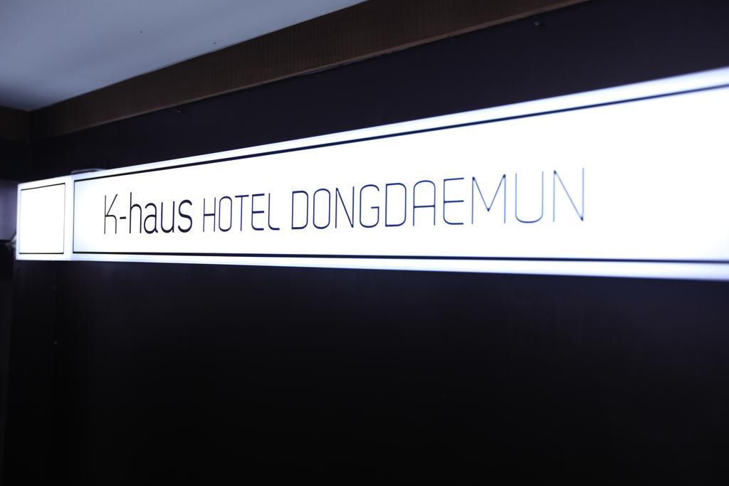 K-Haus Dongdaemun Motel Seoul Room photo